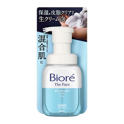 Biore THE FACE – Foaming Facial Wash Moist (200ml / 340ml Refill / 700ml Refill) Biore THE FACE – Foaming Facial Wash Moist (200ml / 340ml Refill / 700ml Refill)