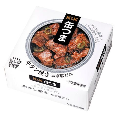Kokubu Kantsuma Grilled Beef Tongue with Green Onion Salt Sauce 60g