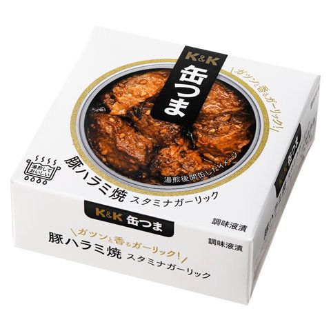 Kokubu Kantsuma Grilled Pork Harami with Stamina Garlic Sauce 50g
