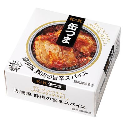 Kokubu Kantsuma Hunan-Style Spicy Pork with Aromatic Spices 75g