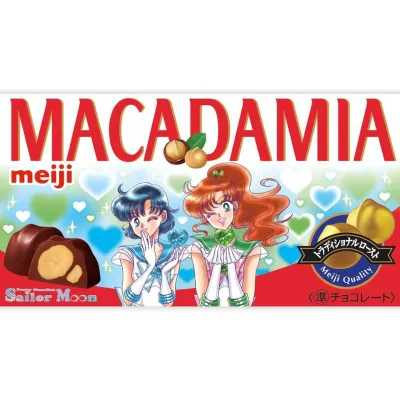 Meiji Macadamia Chocolate Sailor Moon Edition 9pcs Meiji Macadamia Chocolate Sailor Moon Edition 9pcs