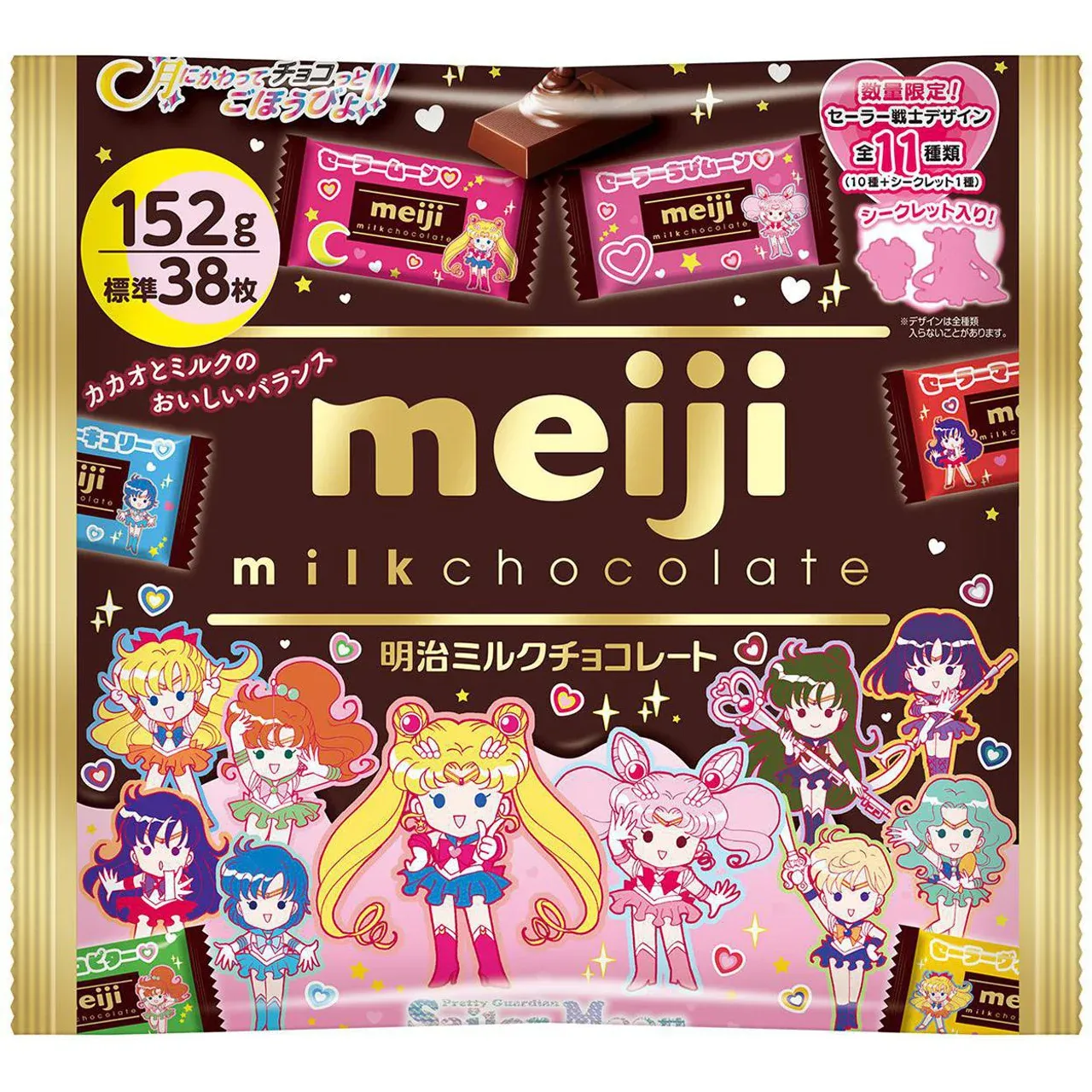 Meiji Milk Chocolate Big Pack Sailor Moon Edition 152g