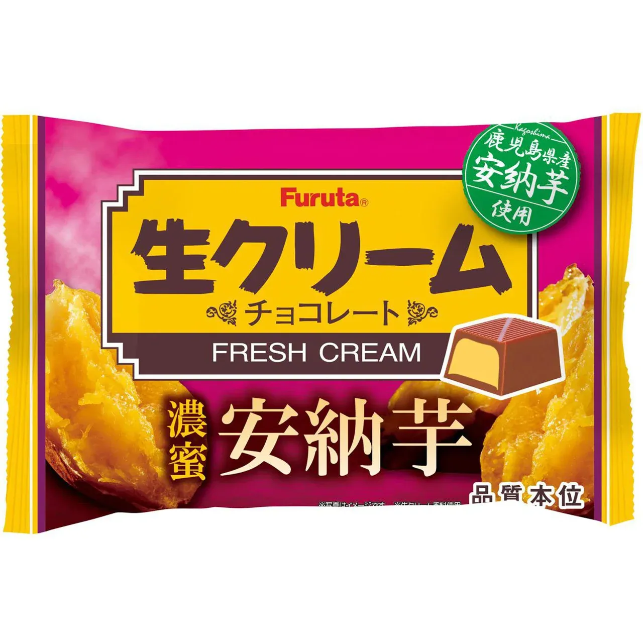 Furuta Fresh Cream Chocolate Anno Sweet Potato 124g