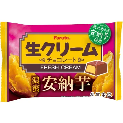 Furuta Fresh Cream Chocolate Anno Sweet Potato 124g