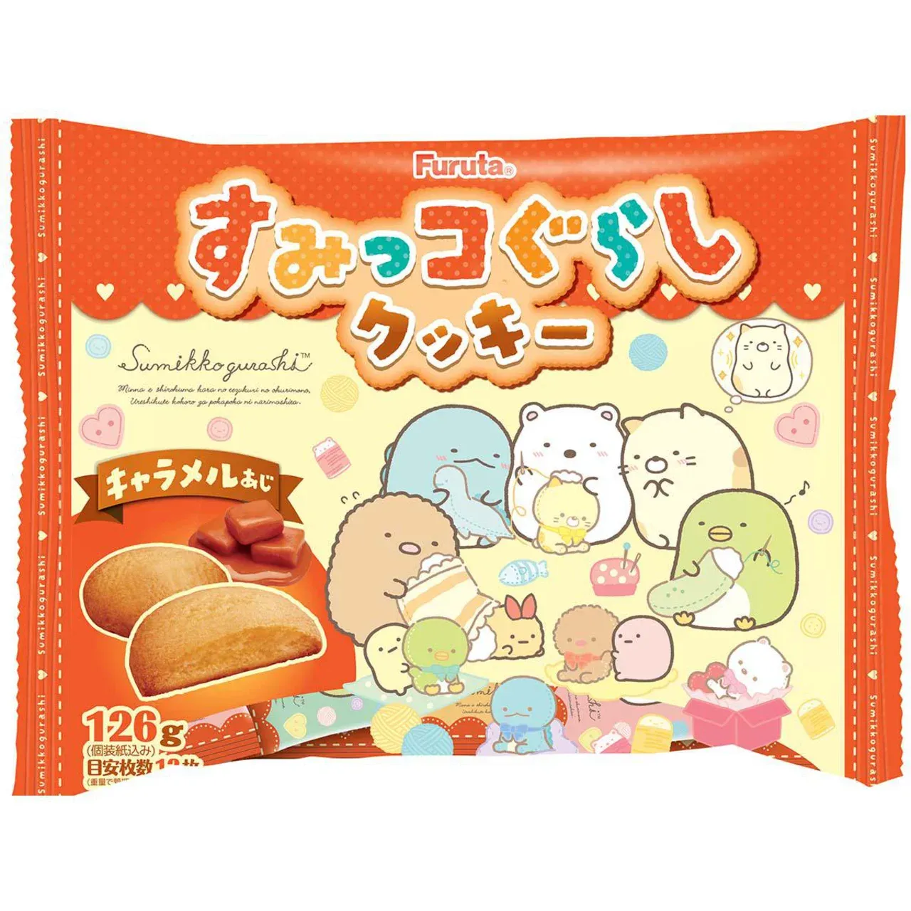 Furuta Sumikko Gurashi Cookies 126g
