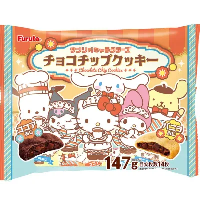 Furuta Sanrio Characters Chocolate Chip Cookies Assort 147g