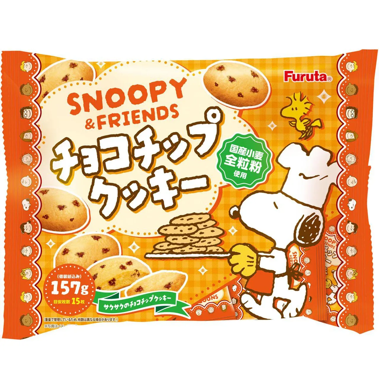 Furuta Snoopy &amp; Friends Chocolate Chip Cookies 157g
