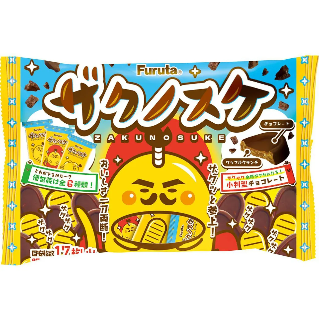Furuta Zakunosuke Crunch Chocolate 95g