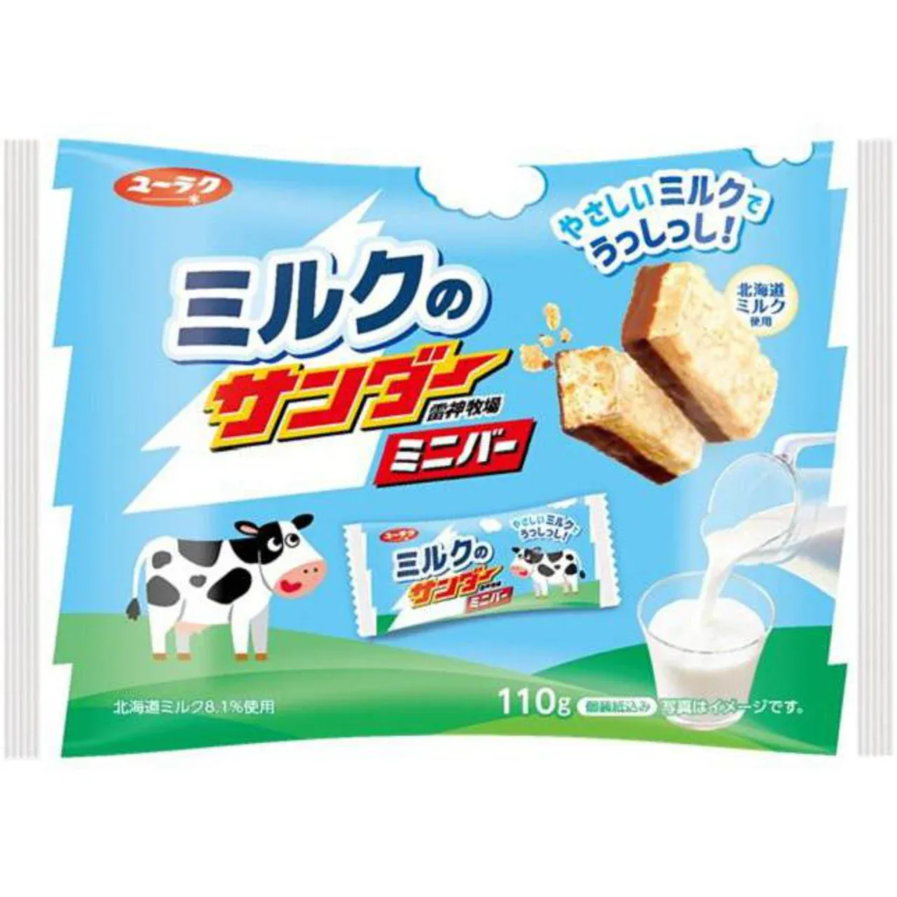 Yuraku Seika Milk Thunder Mini Bar Chocolate 110g
