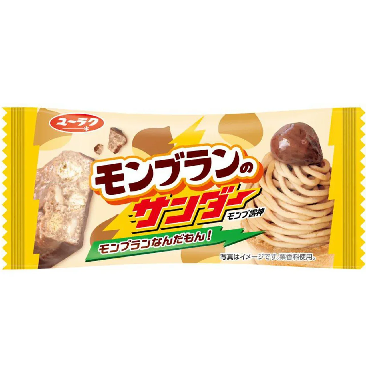 Yuraku Seika Black Thunder Mont Blanc Chocolate Bar 1pc