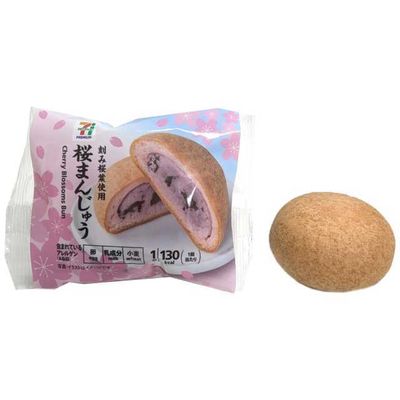 Seven Premium Sakura Manju 1pc