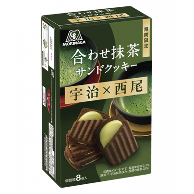 Morinaga Matcha Chocolate Sandwich Cookies 8pcs (11.6g each)
