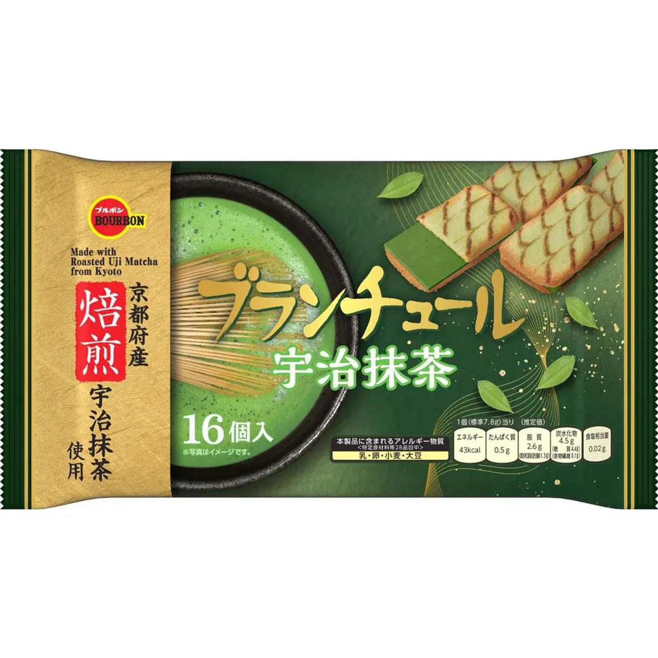 Bourbon Blancheur Uji Matcha Cookies 16pcs