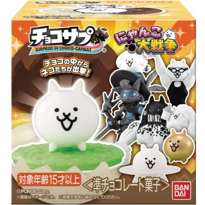 Bandai Choco Surprise The Battle Cats Figure with Chocolate 20g