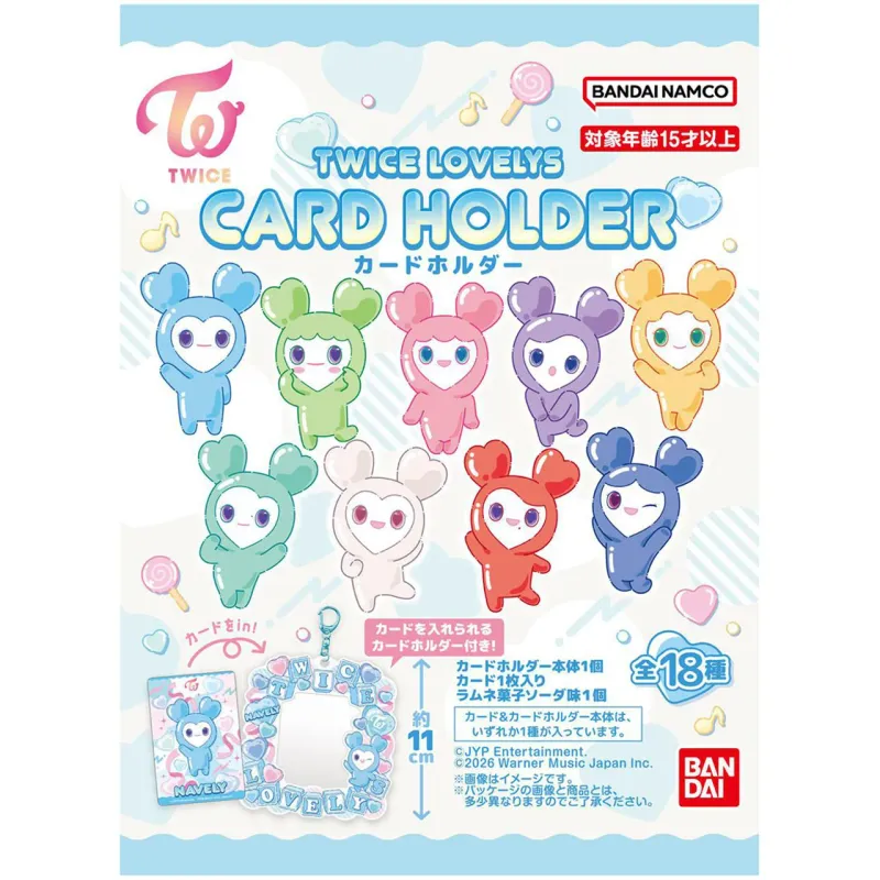 TWICEランダムトレカ&トレカケース　別売可 5561408665.webp