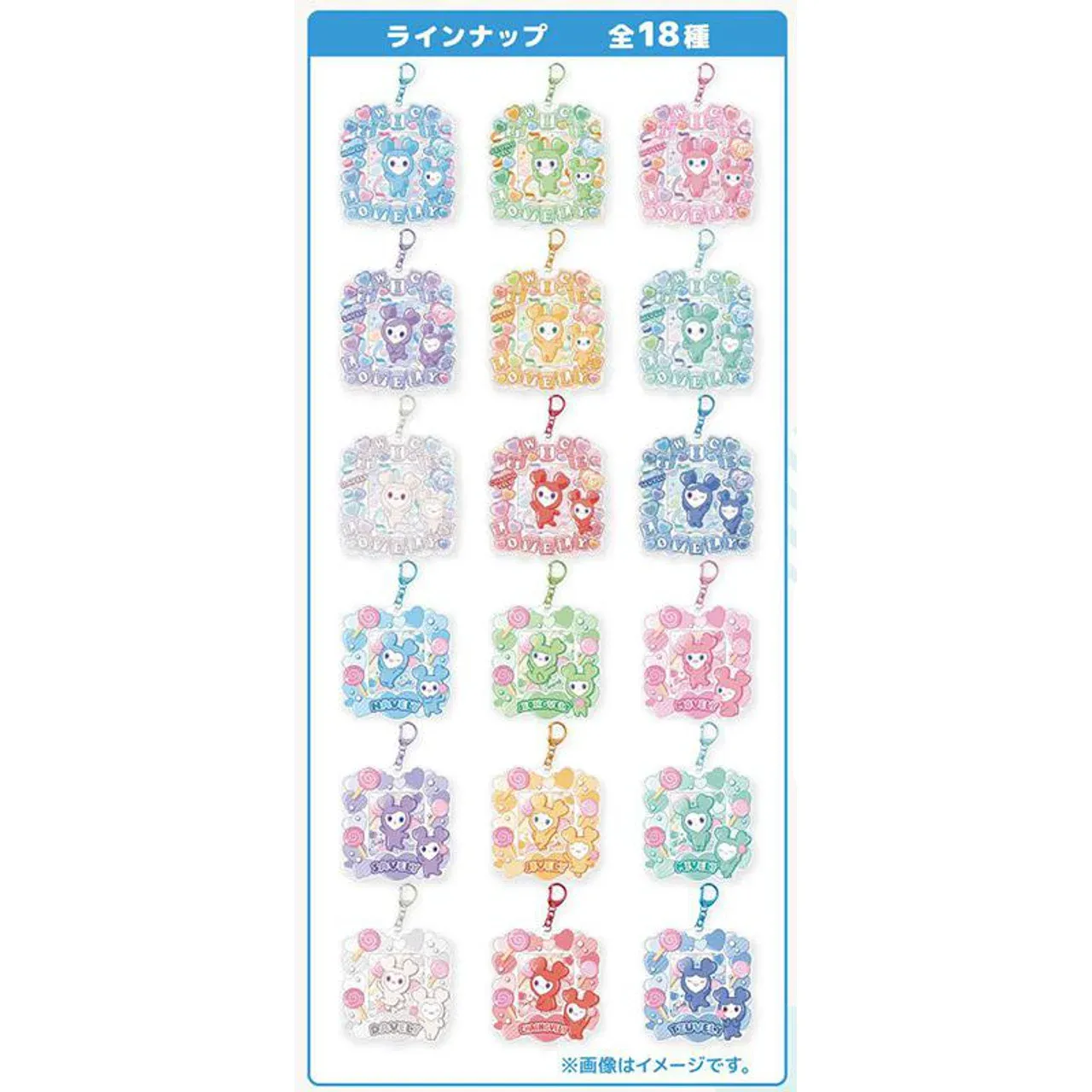 Bandai TWICE LOVELYS Card Holder with Ramune Candy 1pc