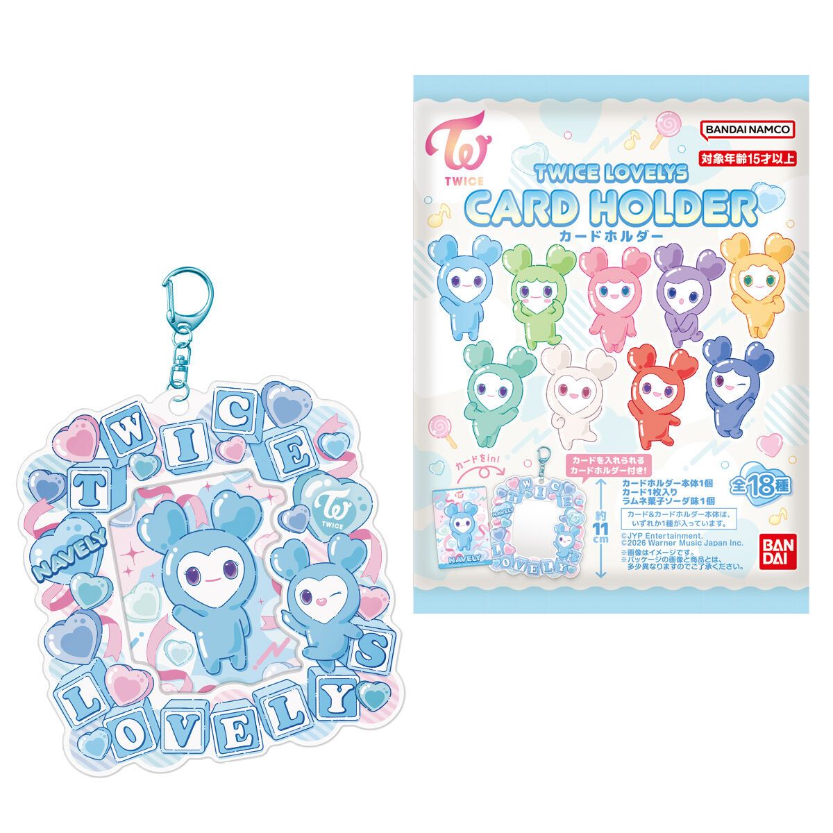Bandai TWICE LOVELYS Card Holder with Ramune Candy 1pc