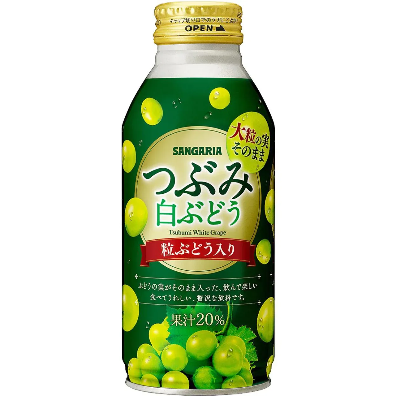 Sangaria Tsubumi White Grape Drink with Grape Pieces 380g