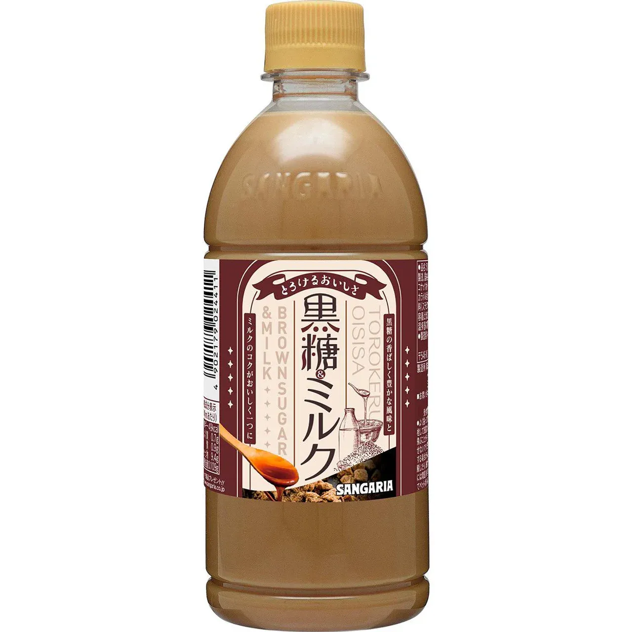 Sangaria Kokuto &amp; Milk Drink 500ml