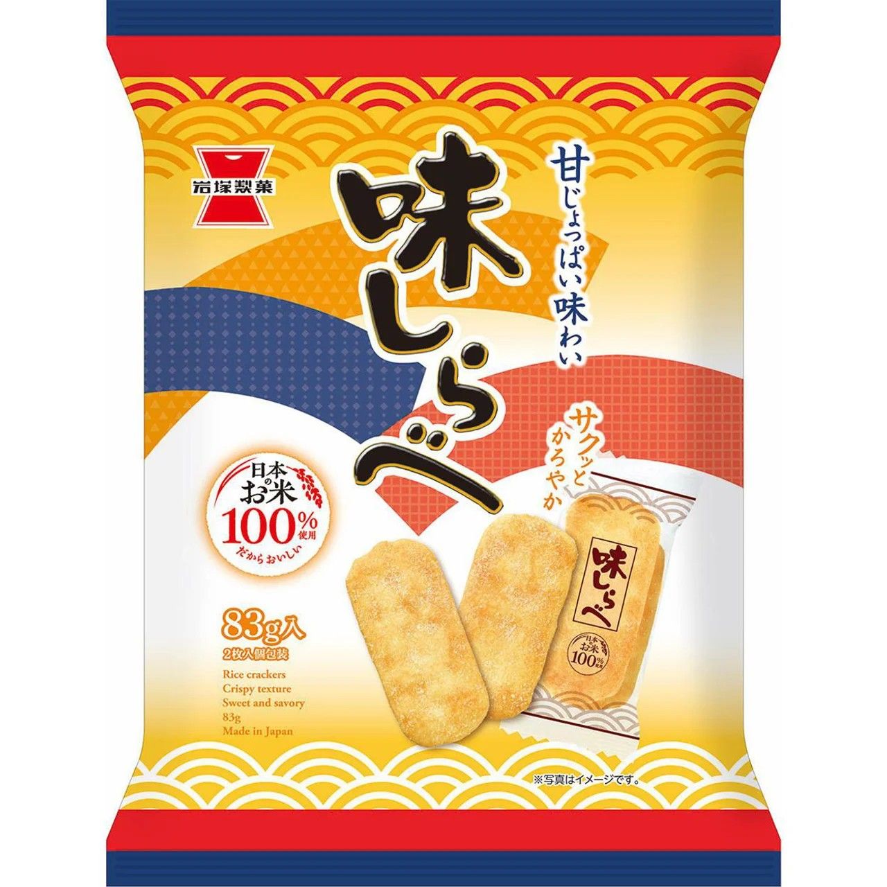 Iwatsuka Seika Ajishirabe Sweet &amp; Salty Rice Crackers 83g
