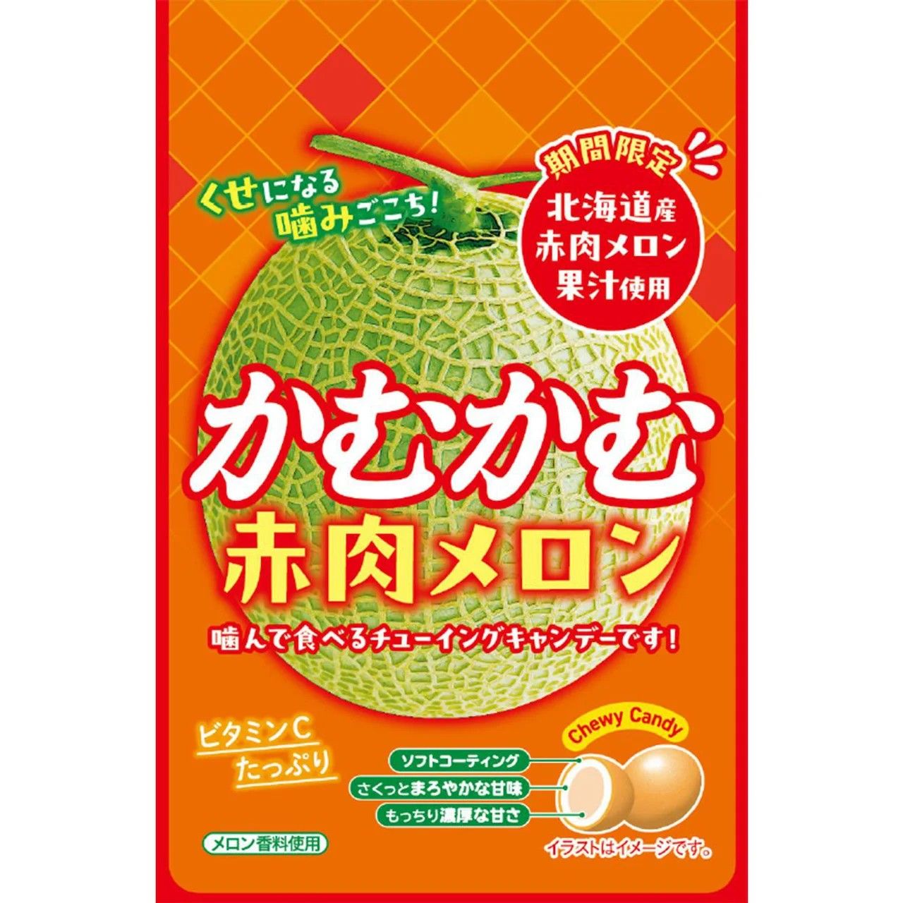 UHA Mikakuto Kamukamu Red Flesh Melon Candy 30g