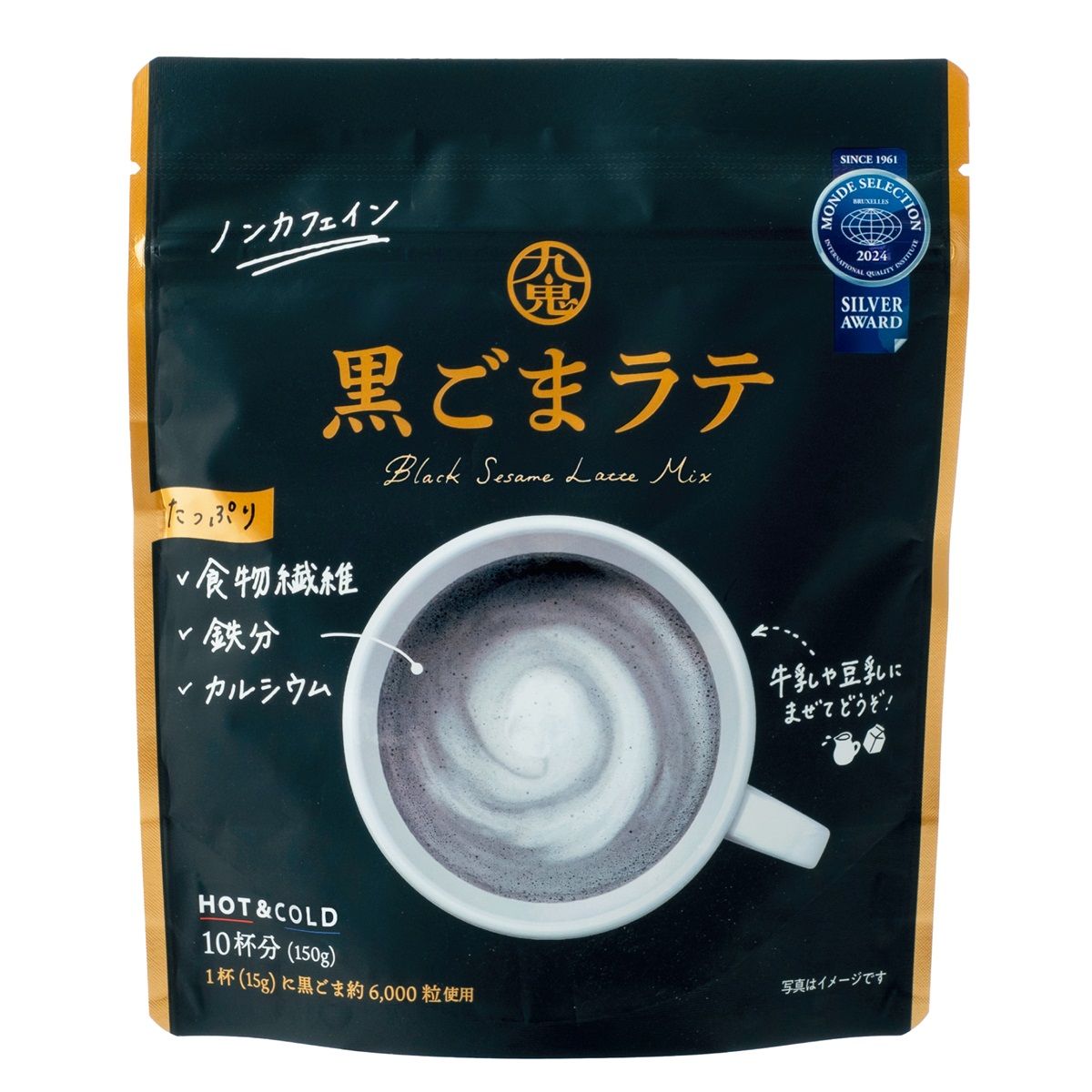 Kuki Sangyo Black Sesame Latte Powder (10 Servings, 150g)