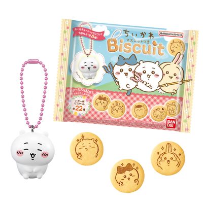Bandai Chiikawa Biscuit with Mascot Charm (21g)