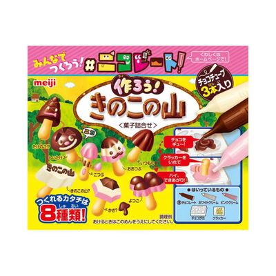 Meiji DIY Kinoko no Yama Chocolate Kit 36g