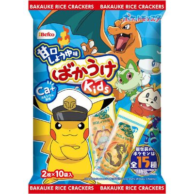 Kuriyama Beika Bakauke Kids Mild Soy Sauce Pokemon 2 Pieces x 10 Bags