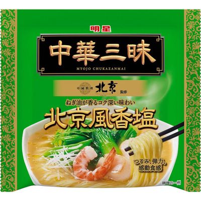 Myojo Chuka Zanmai Chinese Restaurant Beijing Salt Ramen 103g