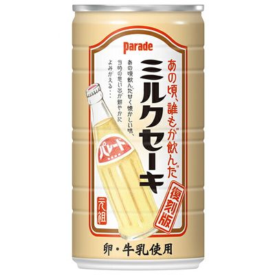 Aseed Parade Milk Shake 185g Can