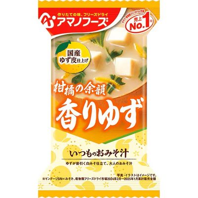 Amano Foods Itsu no Omisoshiru Yuzu Aroma 1 Serving (Freeze-Dried)