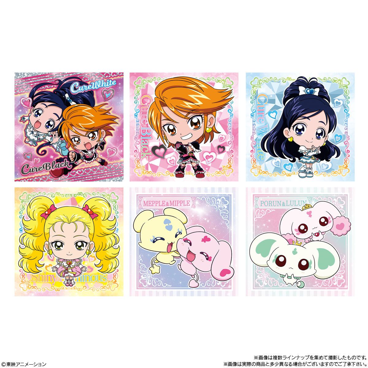 Bandai Niformation Precure All Stars Seal Wafer 3 (1 Piece)
