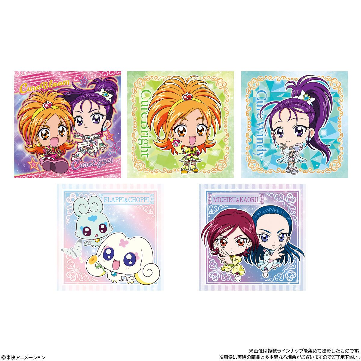 Bandai Niformation Precure All Stars Seal Wafer 3 (1 Piece)