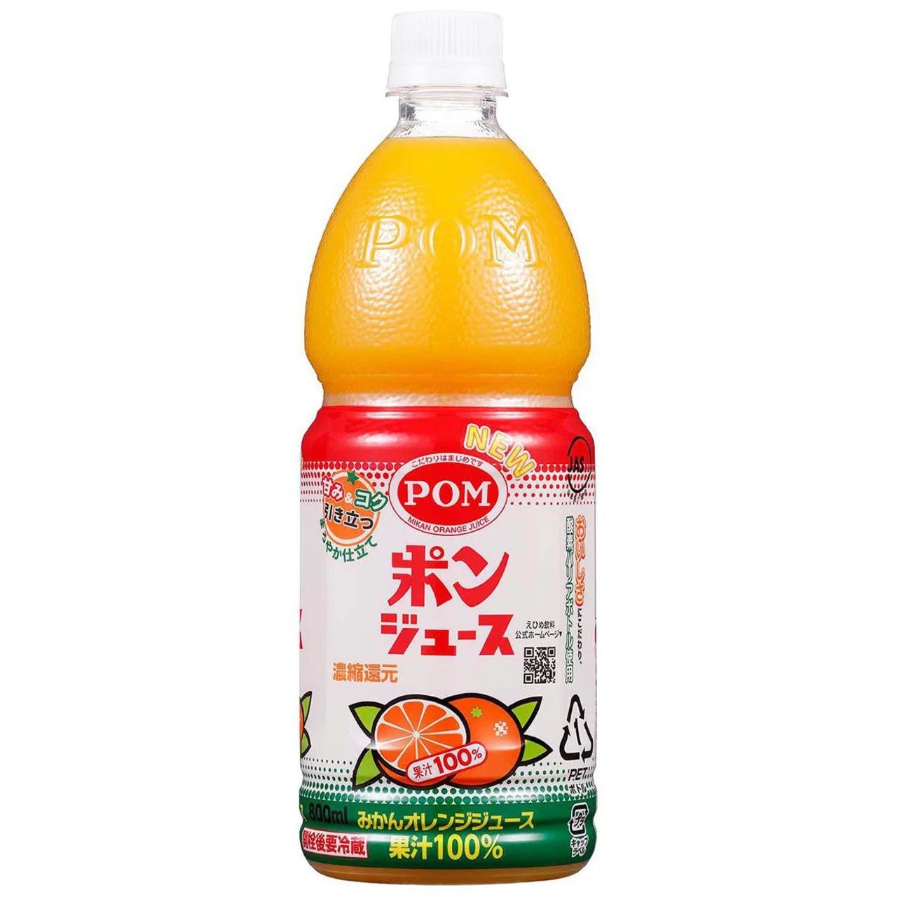 Ehime Beverage POM Orange Juice 100% 800ml