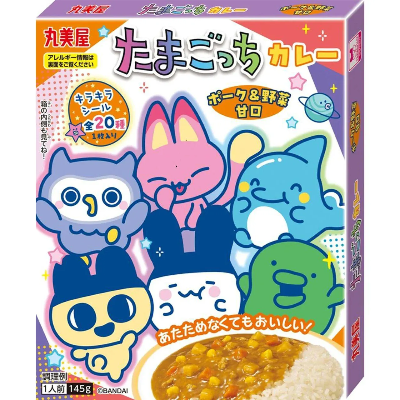 Marumiya Tamagotchi Curry Pork &amp; Vegetable Mild Curry 145g