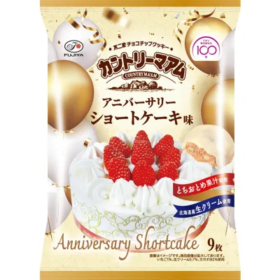 Fujiya Country Ma'am Anniversary Shortcake Flavor Cookies 9 pcs