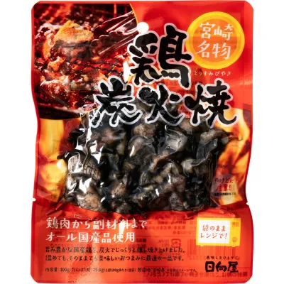 Hyugaya Charcoal Grilled Chicken 100g