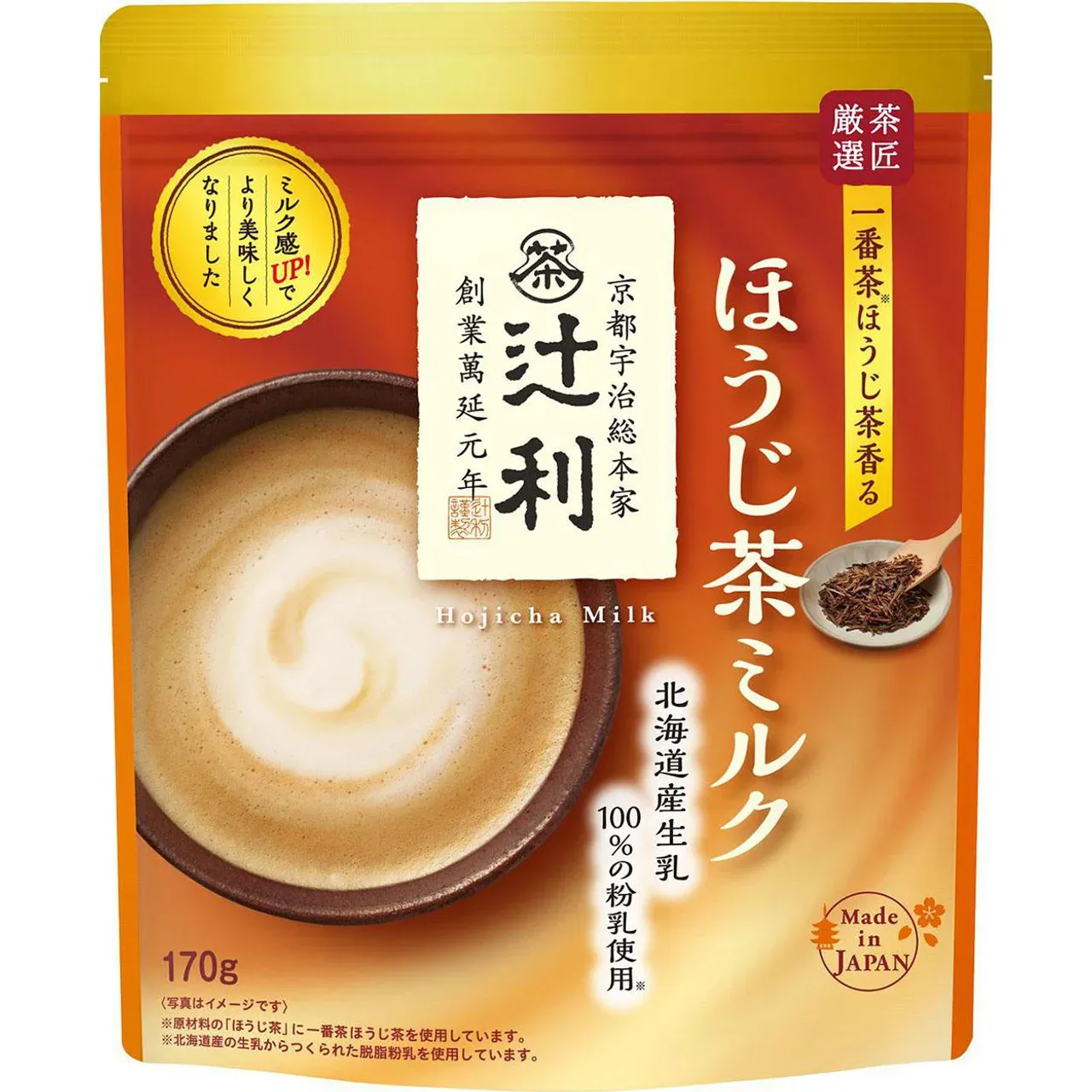Kataoka Bussan Tsujiri Hojicha Milk Powder Drink Mix 170g