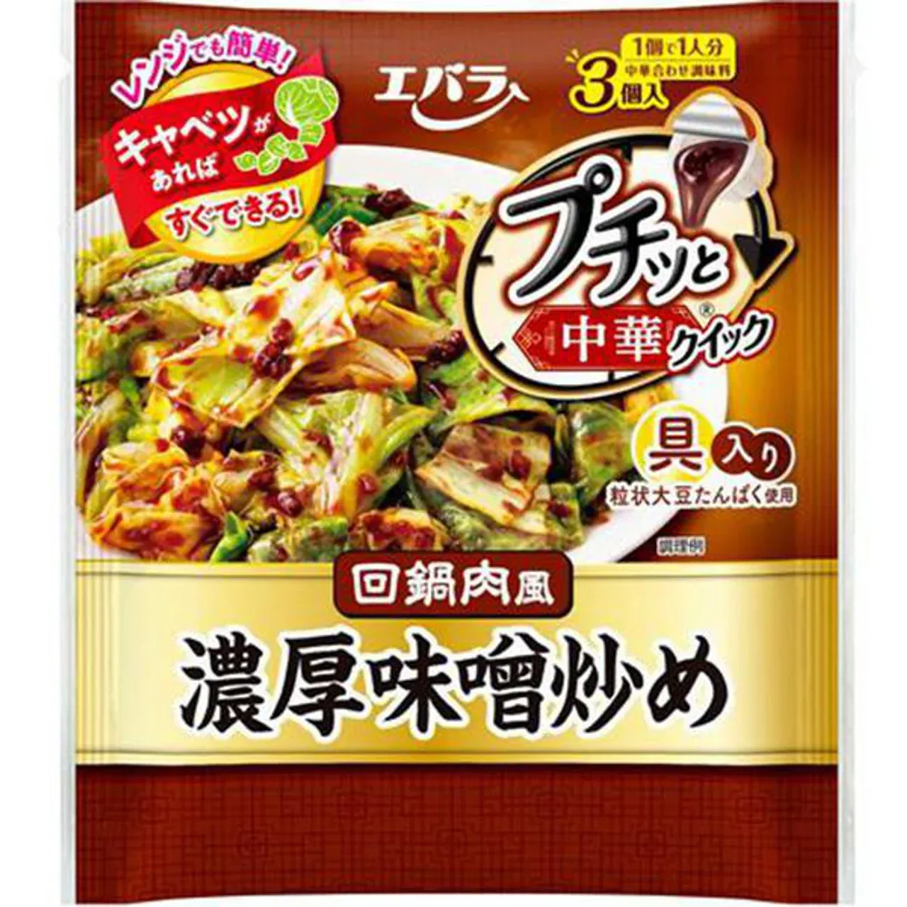 Ebara Petit Chuka Quick Rich Miso Stir-Fry Sauce 3 Portions