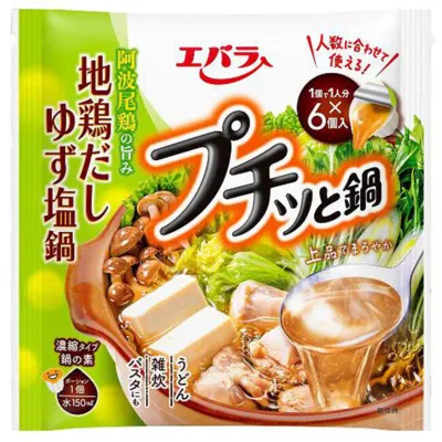 Ebara Petit Nabe Yuzu Salt Chicken Hot Pot Soup Base 6 Portions 22g × 6