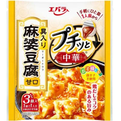 Ebara Petit Chuka Mapo Tofu Sauce Mild 3 Portions 129g