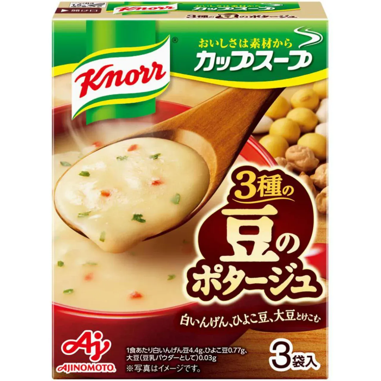 Ajinomoto Knorr Cup Soup Three Bean Potage 3 Servings