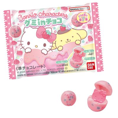 Bandai Sanrio Characters Gummy in Chocolate Candy 22g Bandai Sanrio Characters Gummy in Chocolate Candy 22g