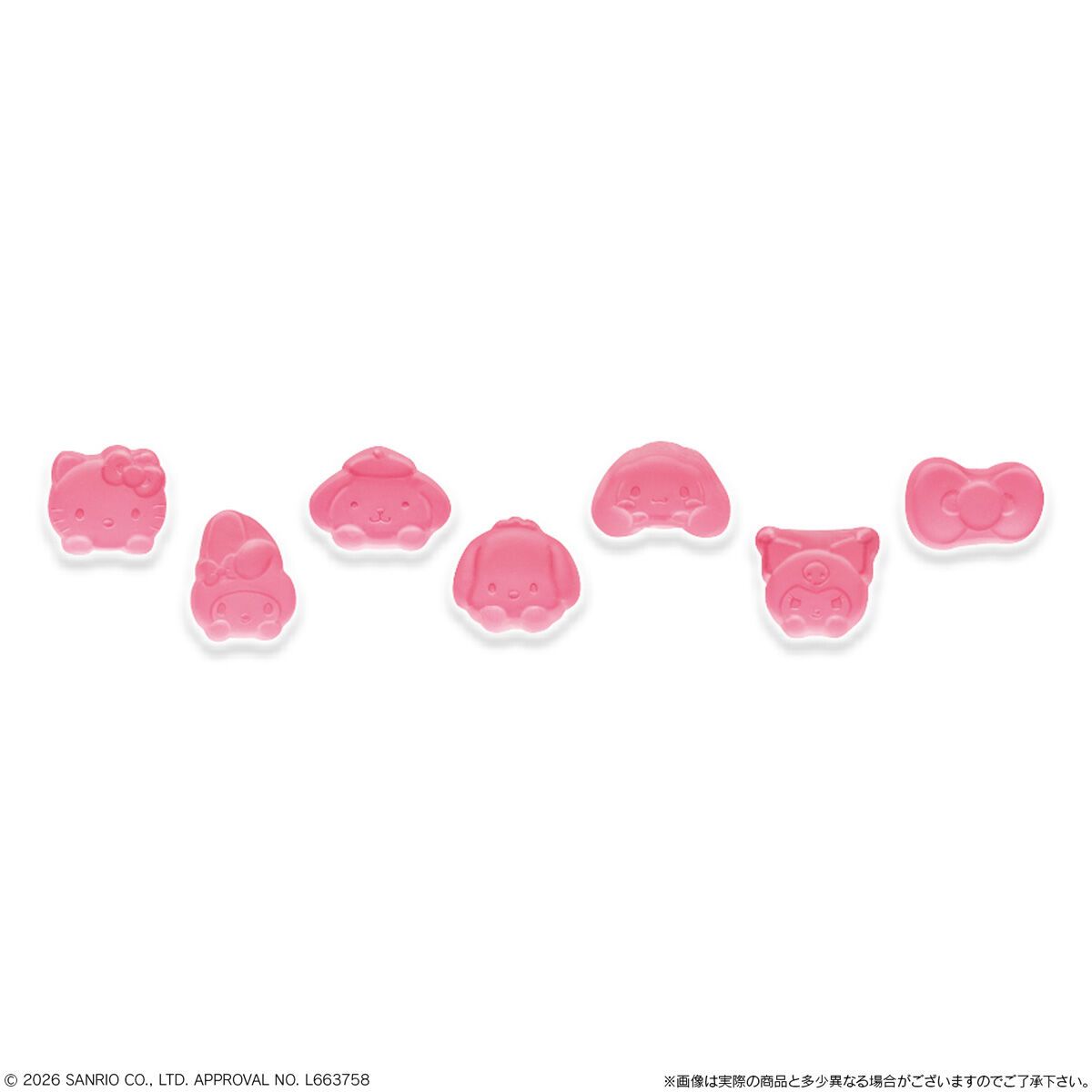 Bandai Sanrio Characters Gummy in Chocolate Candy 22g