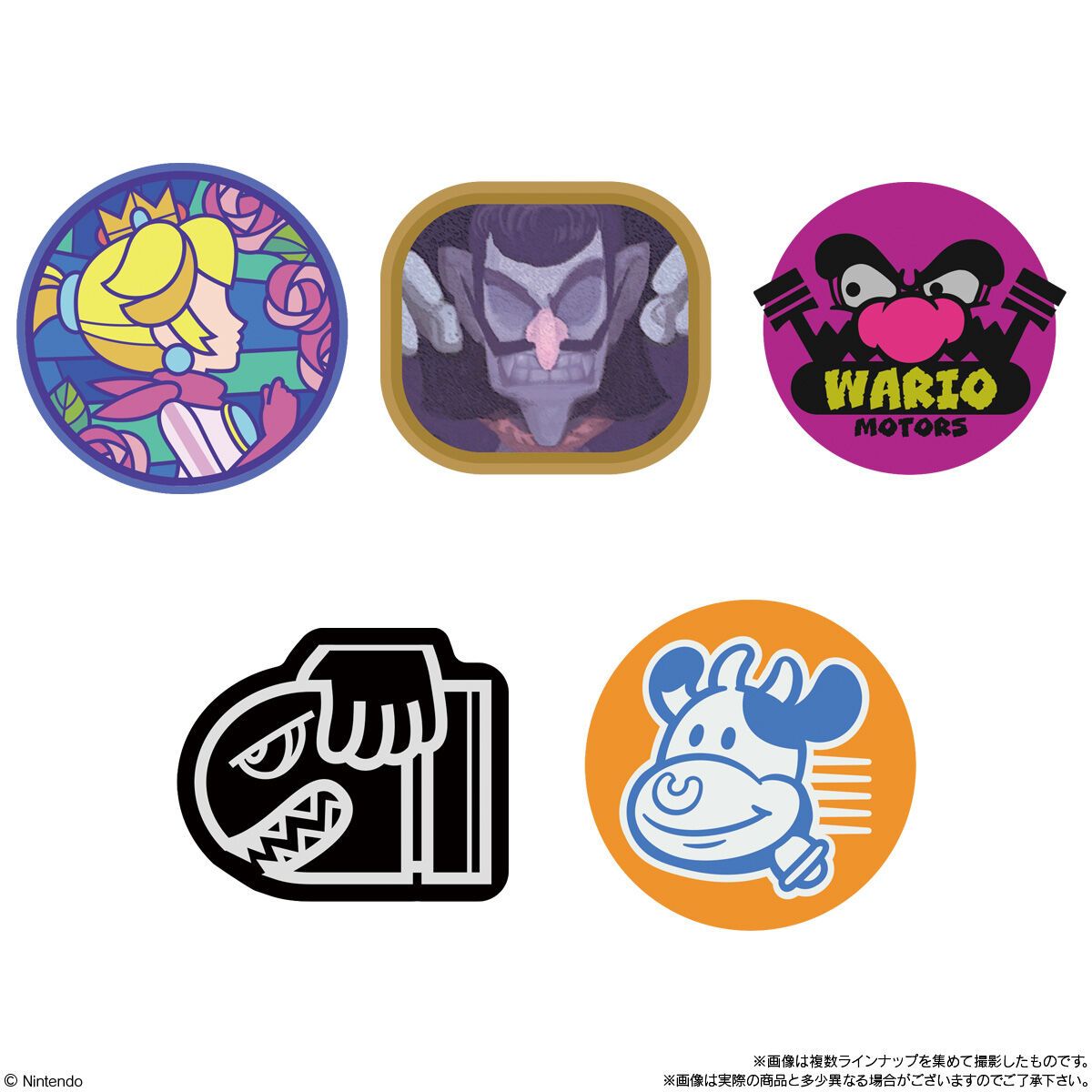 Bandai Mario Kart World Potato Stick Cheeseburger Flavor with Sticker 32g