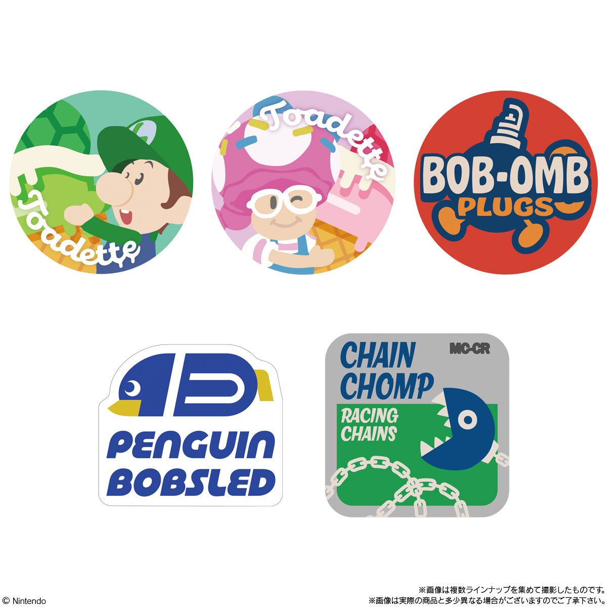 Bandai Mario Kart World Potato Stick Cheeseburger Flavor with Sticker 32g