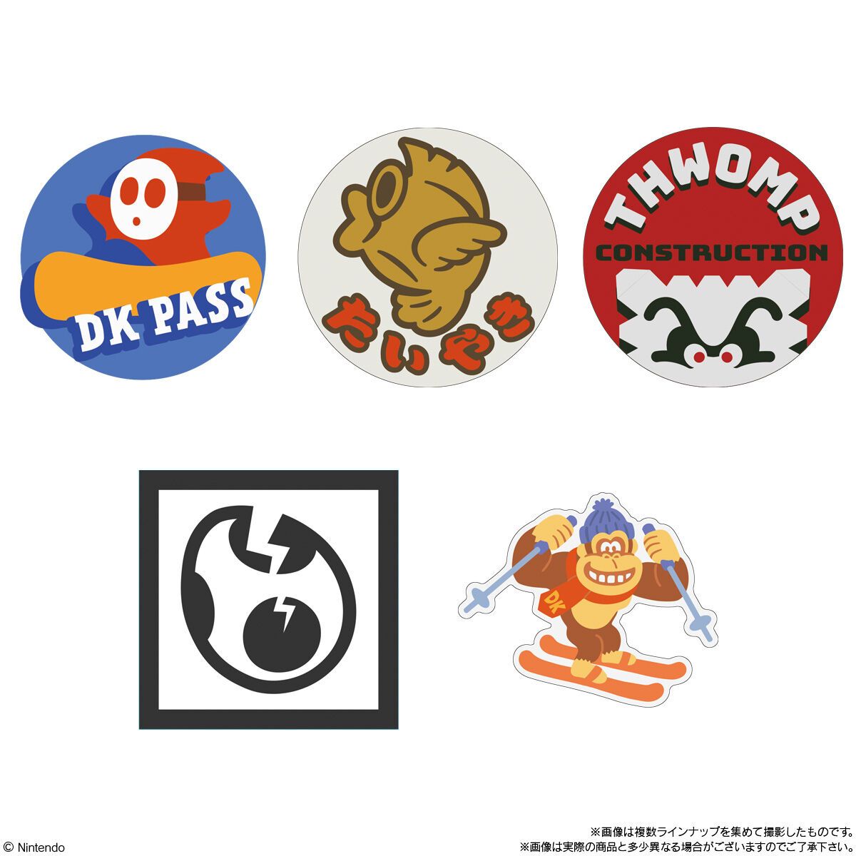 Bandai Mario Kart World Potato Stick Cheeseburger Flavor with Sticker 32g