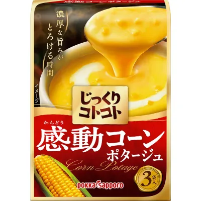 Pokka Sapporo Jikkuri Kotokoto Rich Corn Potage Soup 3 Pack