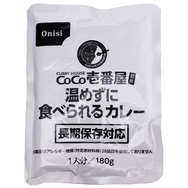 Onishi, Coco Ichibanya, Curry Rice Set, Instant Rice, Medium Hot